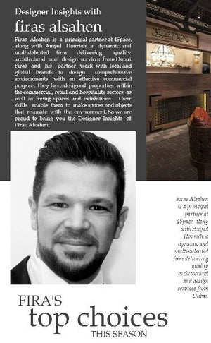 Designer insights with Firas Alsahen