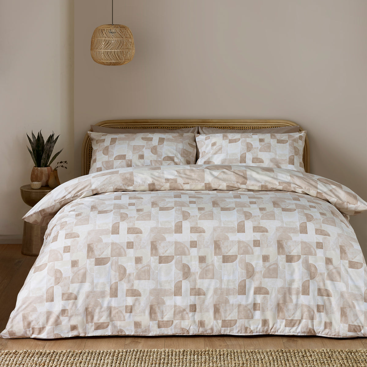 Catherine Lansfield Sloane Geo Reversible Duvet Cover Bedding Set Natural