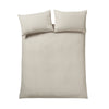 Catherine Lansfield Stripe Seersucker Duvet Cover Bedding Set Natural