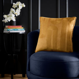 Laurence Llewelyn-Bowen Diva Embroidered 43cm x 43cm Filled Cushion Ochre