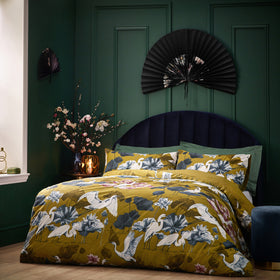 Wylder Tropics Kushiro Exotic Cotton Sateen Duvet Cover Bedding Set Olive