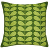 Orla Kiely Multi Stem Filled Cushion 50cm x 50cm Fern Ochre