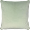 Opulence Soft Velvet Filled Cushion 55cm x 55cm Green