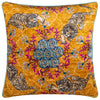 Wylder Tropics Tigerscope Velvet Piped Filled Cushion 50cm x 50cm Multi