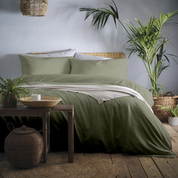 Appletree Loft Signature Cassia Duvet Cover Bedding Set Khaki