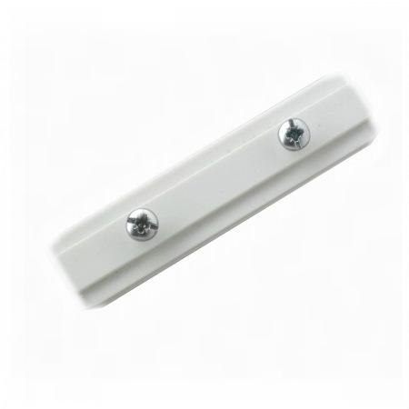 Harrison Track Joiner White